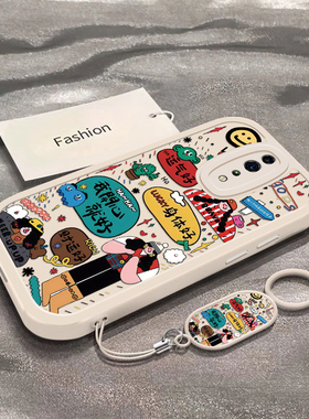 适用PCDM10手机壳PCDT10套OPPOPCDM新款OPPOPCDT外壳OPPORenoZ软硅胶0pp0全包防摔OPPORen0Z女Reno我开心就好