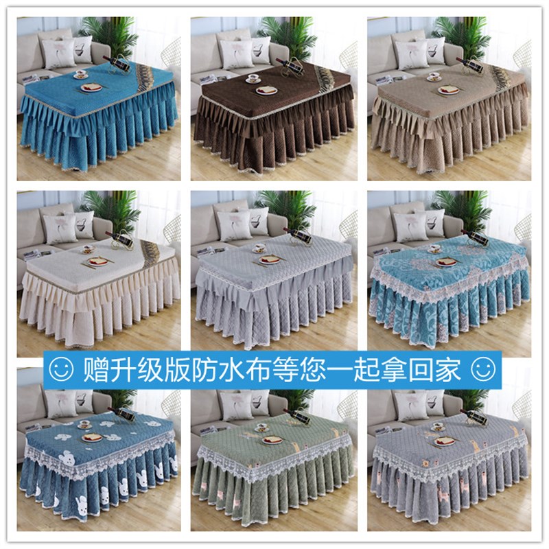加厚长方形烤火桌子罩套茶几电暖桌布H麻将机家用电炉罩烤火罩新