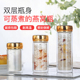 耐高温双层燕窝分装 玻璃杯便携带盖杯子级高档鲜炖燕Z窝瓶花胶瓶