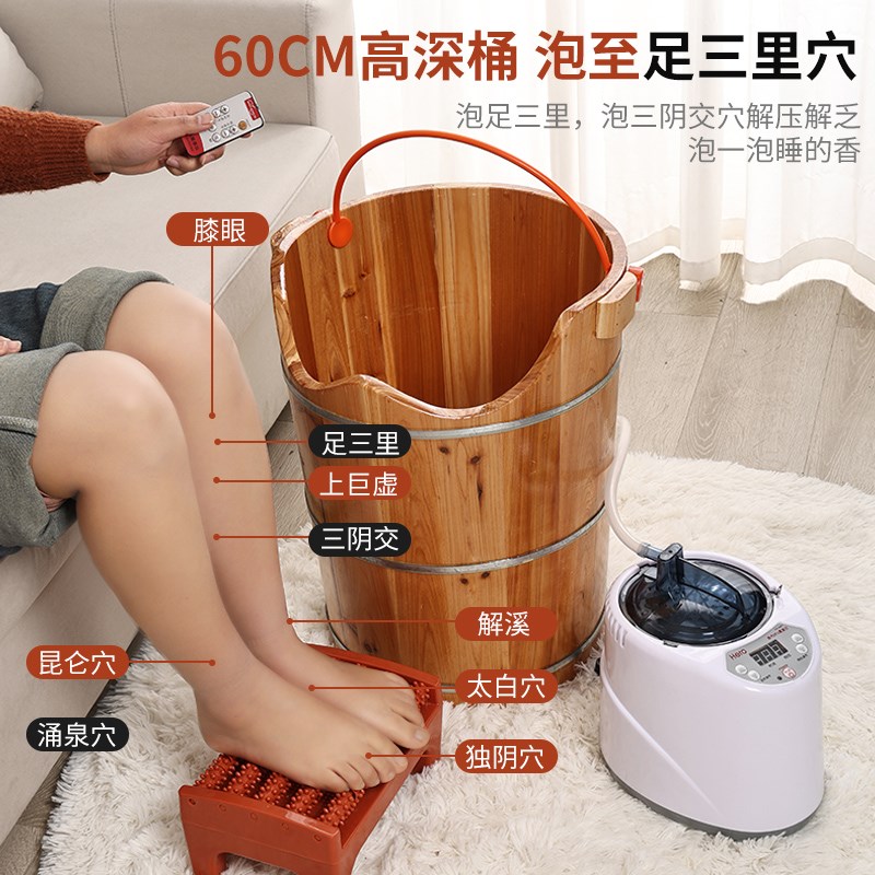 熏蒸泡脚桶蒸脚木桶蒸汽足浴盆过C膝香杉木洗脚盆过小腿深桶汗蒸
