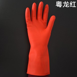 粤龙牛筋乳胶加厚手套洗s衣洗碗家用俊达手套橡胶皮清洁耐用厨房