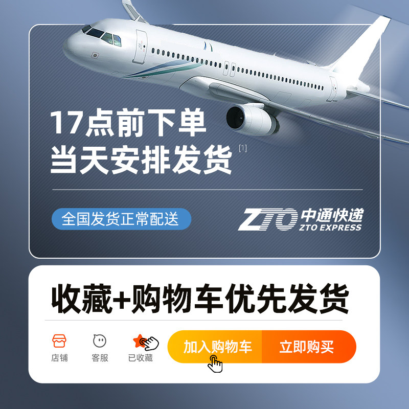 适用马自达3昂克赛拉cx5cx4马B6车载充电器快充点烟器一拖二车充