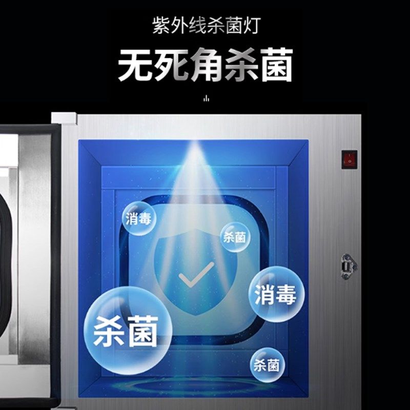 传递窗不锈钢牙科口腔诊所机械互锁D传递箱紫外线杀菌消毒传递窗F