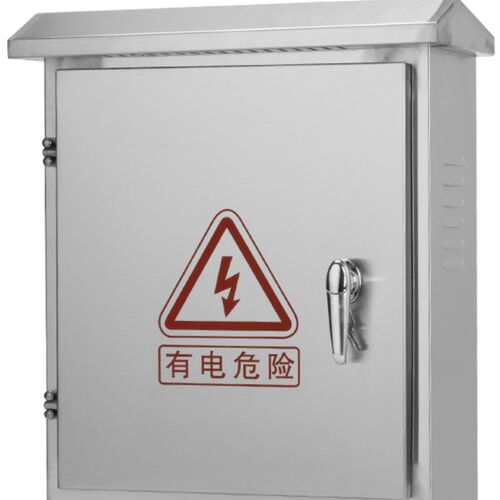 不锈钢户外防雨星三角正反w转双速启动光控时控水泵路灯配电箱