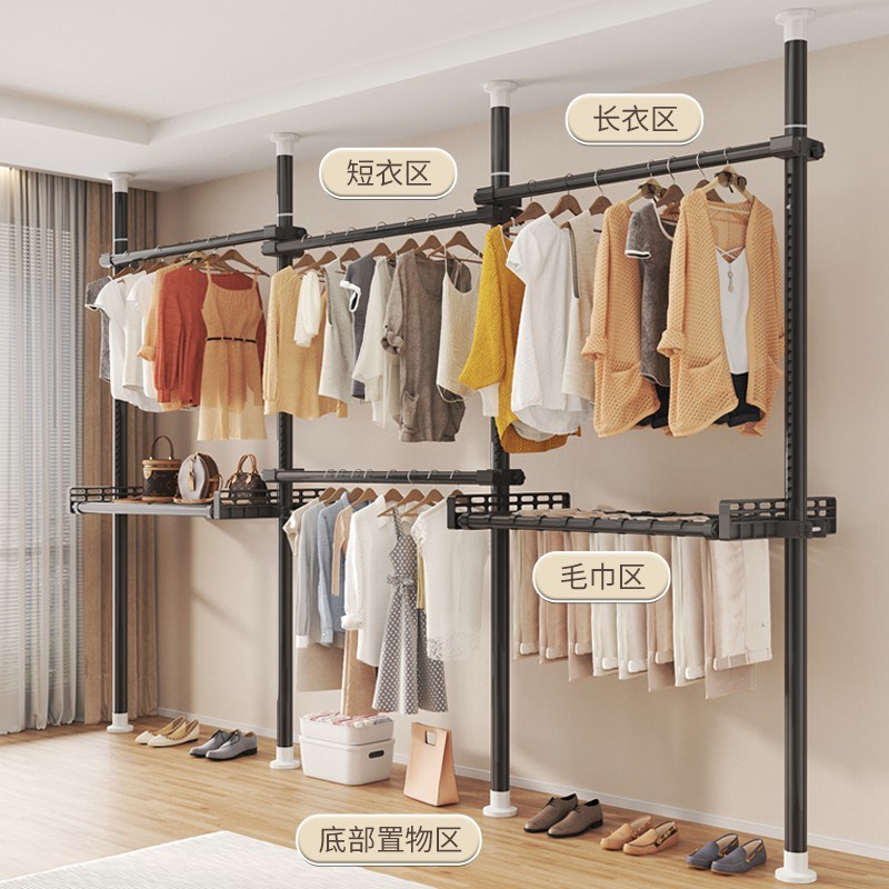顶天立地置衣架加粗加厚架子置物柜简易落地M卧室挂衣杆免打孔伸