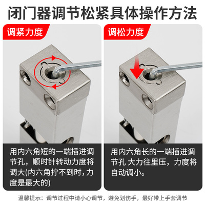自动关门闭门器简易缓冲静音x回弹木门关门器家用房门关门器装置