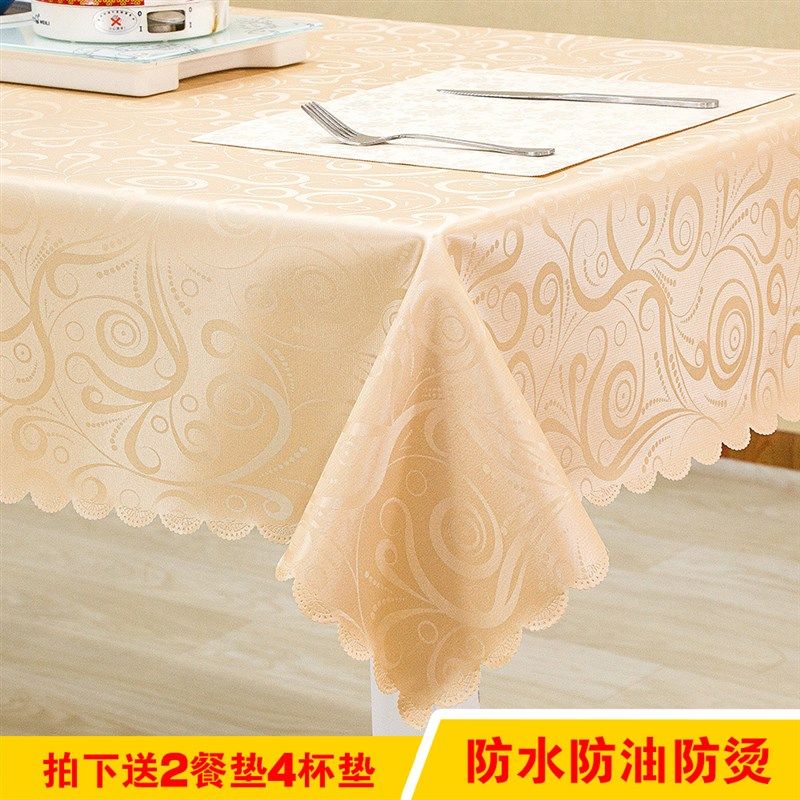 桌布防水防烫防油免洗方桌布长方形E茶几布家用圆桌布酒店免洗台,居家布艺,桌布,淘宝优惠券,粉丝福利购,淘宝优惠卷