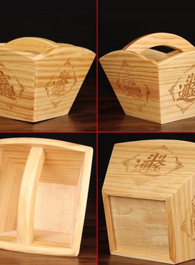 中式桃木斗d摆件老式实木米斗升子斗客厅装饰品木雕工艺品开业礼