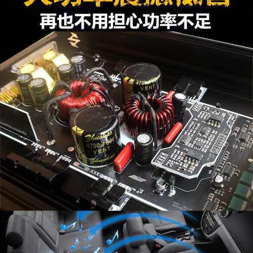 D类单路数字车载大功率纯重v低音推10寸12寸无源双音圈低音炮功放