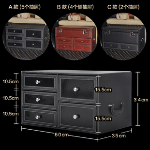 汽车后备箱储物j箱收纳箱车载整理箱轿车多功能抽屉尾箱置物杂物