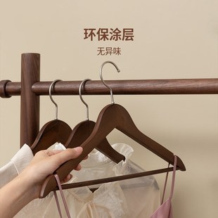梵瀚 实木衣架家用挂衣s无痕防肩角卧室衣柜衣帽间收纳防滑衣撑