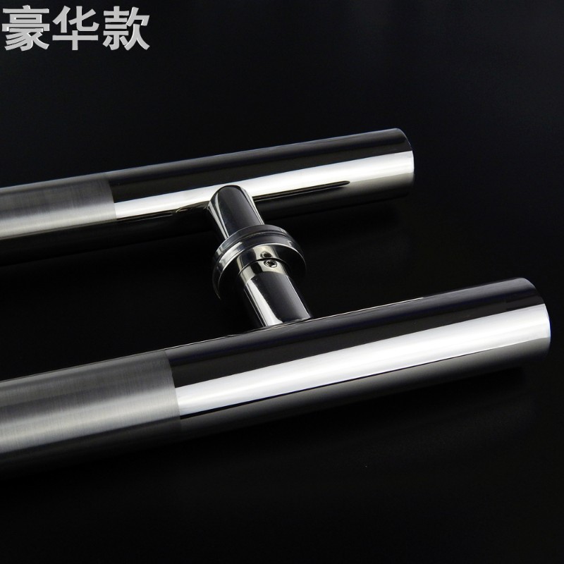 加厚款玻璃门拉手木门铝合金门不锈钢大拉手有框无V框门门把手扶