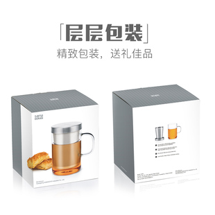 尚明玻璃花茶杯茶水分离杯办公室用泡茶J杯子带盖不锈钢过滤茶杯