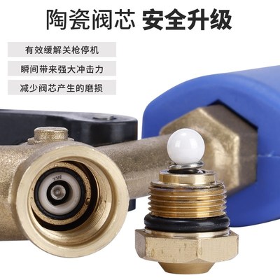 商用陶瓷阀30i0公斤高压清洗机水枪头关枪停机洗车机专用防缠绕抢