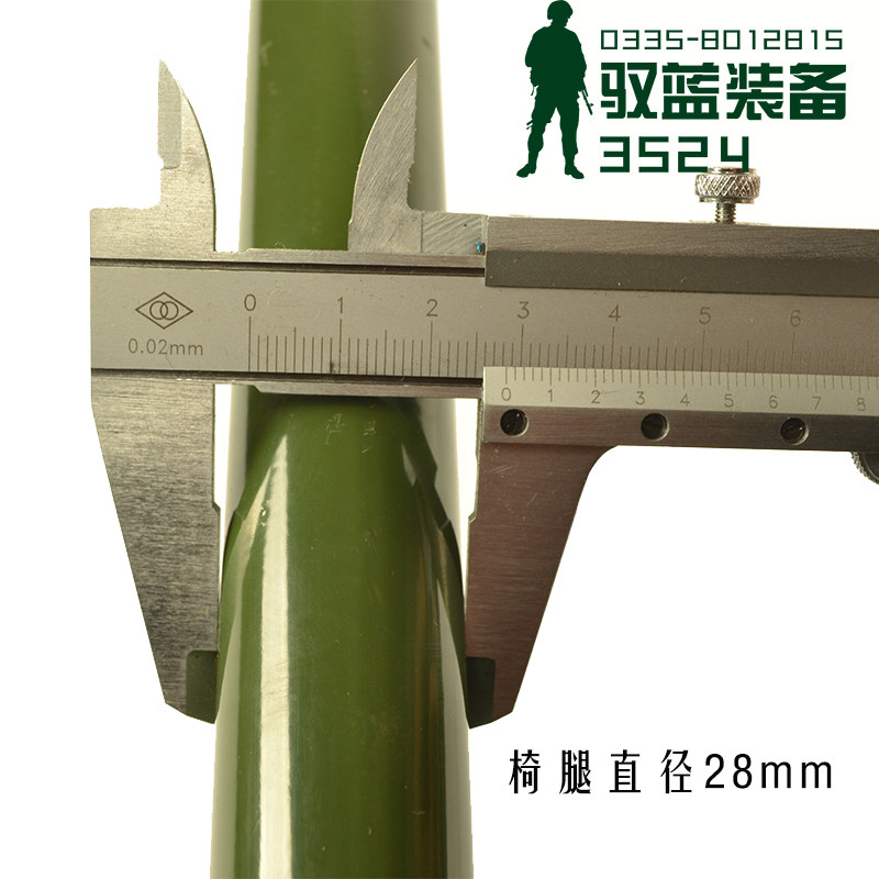 户外折叠塑胶椅塑料折叠凳野营椅凳钢管户外露T营公园沙滩办公