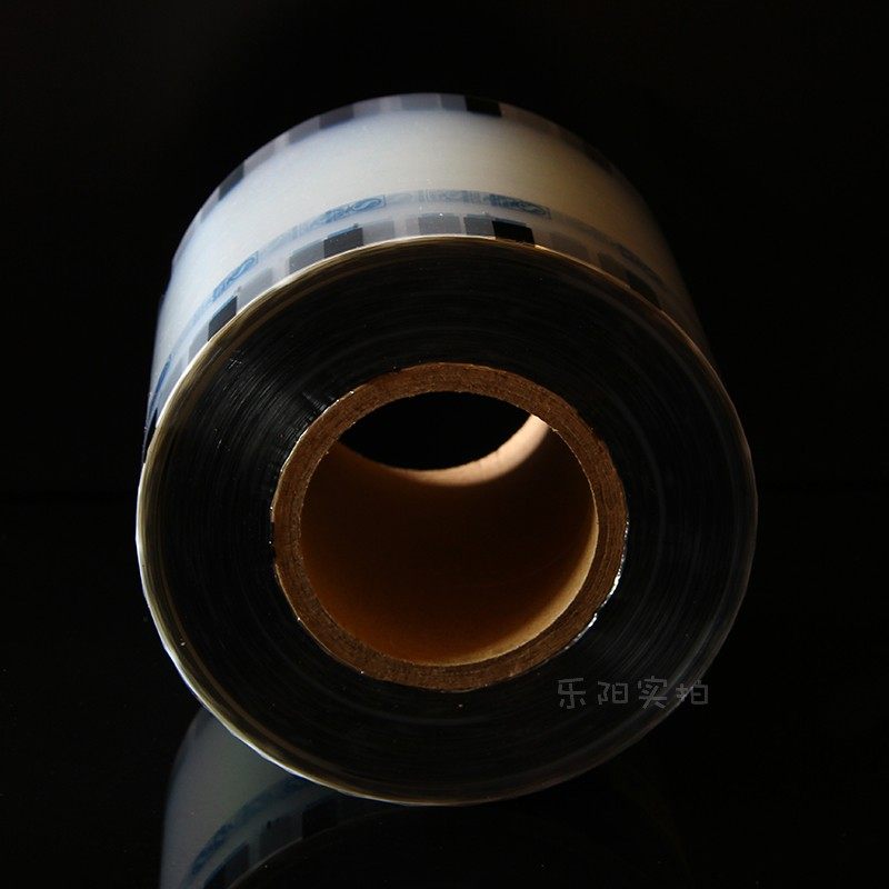 2500个奶茶杯封口膜笑脸表情膜塑D杯纸杯绿豆沙膜封杯膜奶茶膜透,餐饮具,封口膜/封口贴,淘宝优惠券,粉丝福利购,淘宝优惠卷