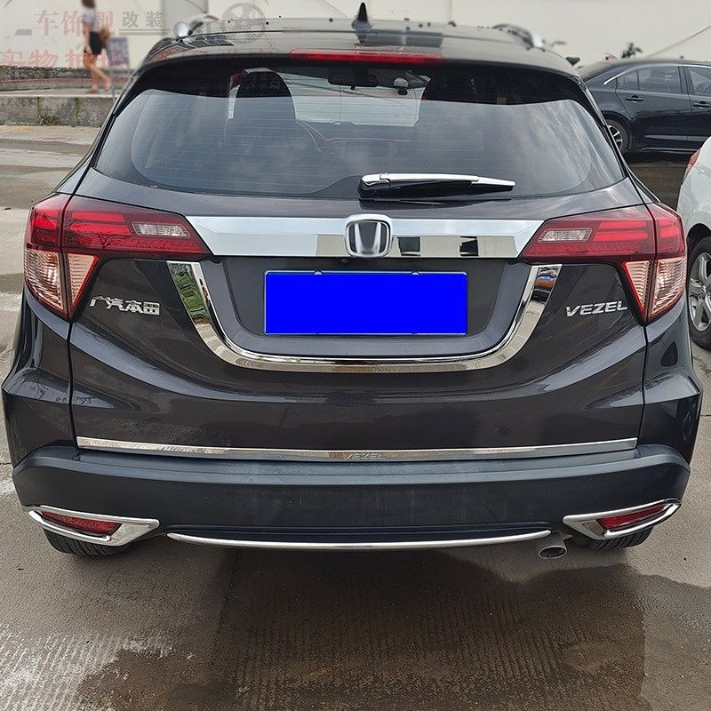 适用缤智改装后饰条尾门饰条缤智C后备箱饰条亮条缤智尾门饰条专,汽车用品/电子/清洗/改装,车身/车窗饰条/门槛条,淘宝优惠券,粉丝福利购,淘宝优惠卷