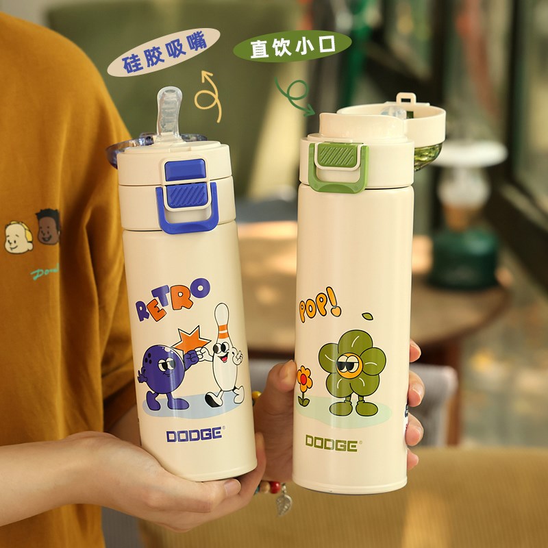 双饮保温杯c女2024新款学生上学专用316不锈钢水杯儿童男孩吸管杯