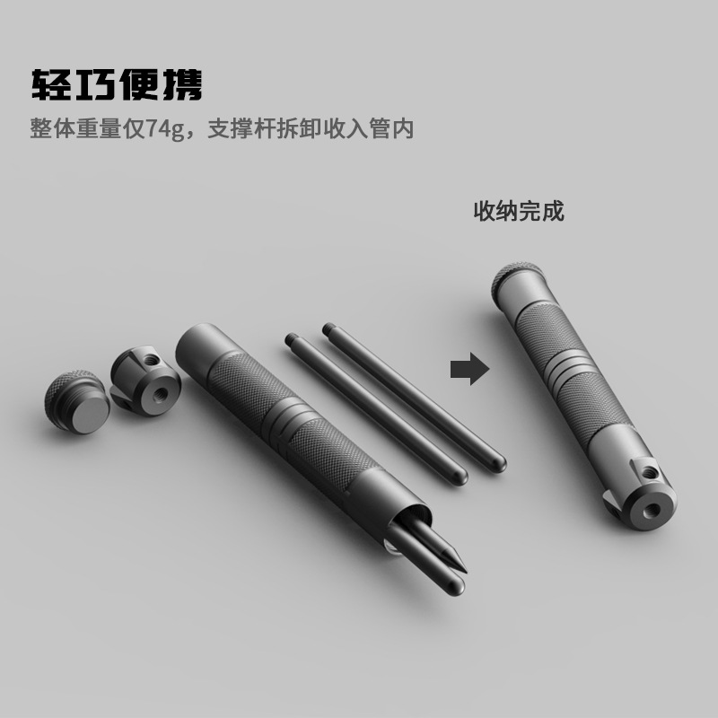 户外灯架子铝h合金三脚架折叠支架露营落地插桌面灯杆挂架照明置