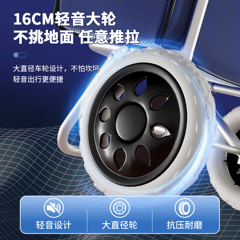 便携购物车买菜车小拉车家用轻便可折叠老人爬楼手拉X杆拖车手推,收纳整理,便携购物车,淘宝优惠券,粉丝福利购,淘宝优惠卷