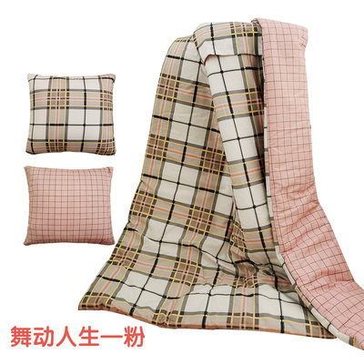 全棉抱枕被子两用纯棉靠垫加大汽车办公午休被加厚可爱.儿童小被