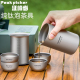 便携旅行茶具套装 纯钛泡茶器户外露营双层钛合金快客杯 茶杯新r款