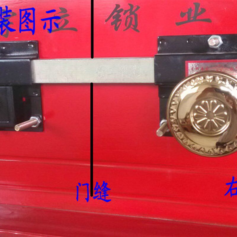 大门锁齿条锁插销锁防盗庭院大门D锁老式双开门双扇门别墅大门锁