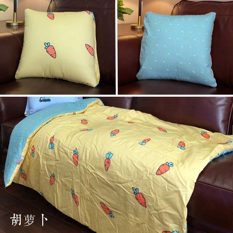 纯棉抱枕被加大i午睡被汽车两用靠垫薄被全棉空调小被子多功能盖,居家布艺,抱枕被,淘宝优惠券,粉丝福利购,淘宝优惠卷