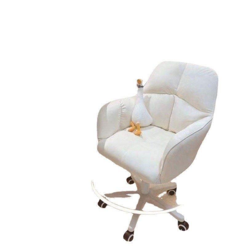 电脑椅子b靠背舒服久坐少女心卧室家用宿舍懒人沙发椅子学习办公,商业/办公家具,办公电脑椅/职员椅,淘宝优惠券,粉丝福利购,淘宝优惠卷