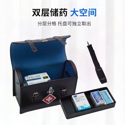 老式皮革医药箱乡村医q生兽用医用出诊箱包乡镇赤脚中医皮质急救
