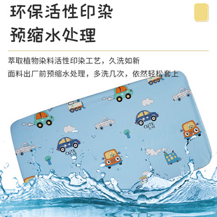 儿童床纯棉床笠婴儿床床垫保护y套60支斜纹全棉床罩棕垫全包裹床
