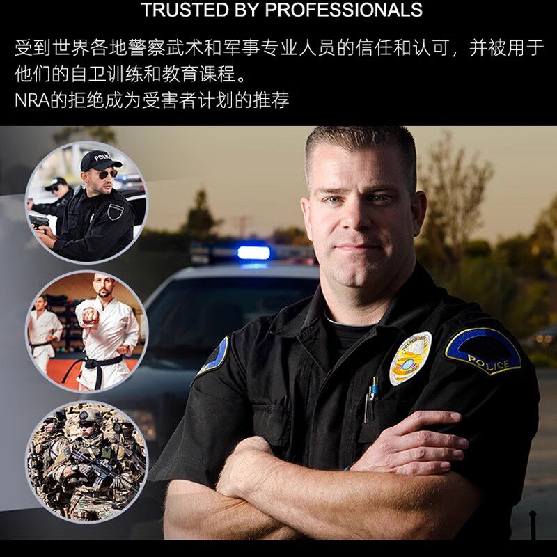 神器女生碳纤维战术板防坏F人便携可上合法自卫武器