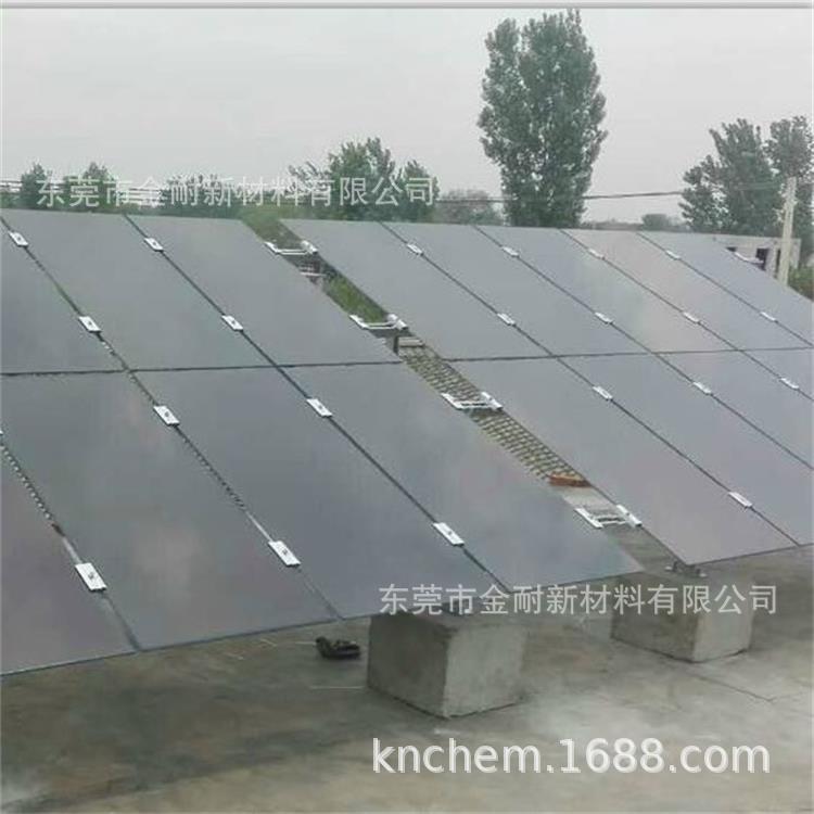 光伏玻璃超亲水防灰尘自洁纳米涂料幕墙玻璃耐候增透防污涂层液