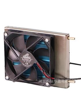 DN1X120宝塔头微型冷凝器迷你散热器铜管翅片风冷蒸发器小换热器