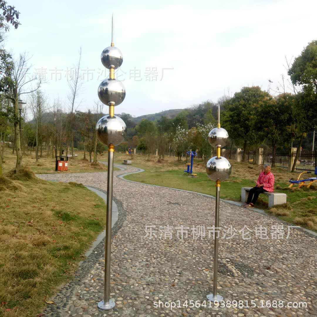 厂家供应不锈钢材质2球不锈钢避雷针球形避雷针装饰避雷针接地棒