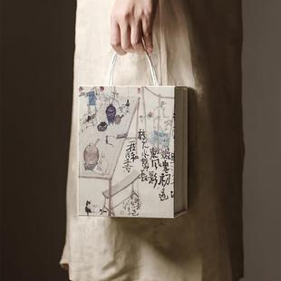 越窑梅子青整套功夫茶具简约盖碗茶杯功夫茶具礼盒茶具套装伴手礼