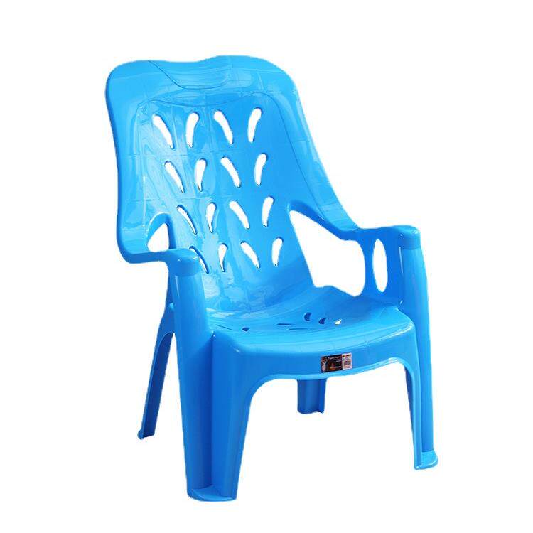 加厚塑料扶手靠背椅子加大午睡休闲懒人椅高背椅可靠头躺椅沙滩椅