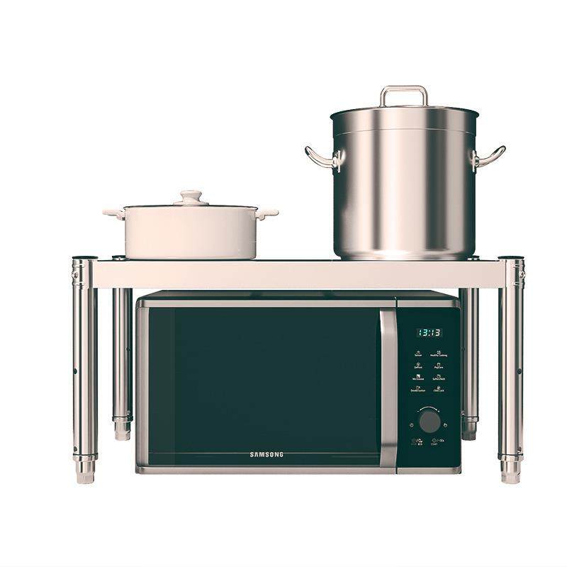 不锈钢厨房微波炉顶层置物架高35厘米单层台面整理组合灶台架子,厨房/烹饪用具,微波炉置物架,淘宝优惠券,粉丝福利购,淘宝优惠卷