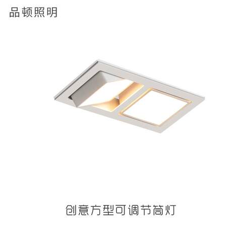 led双头方型筒灯嵌入式单头三头天花灯店铺家用豆胆射灯高显色