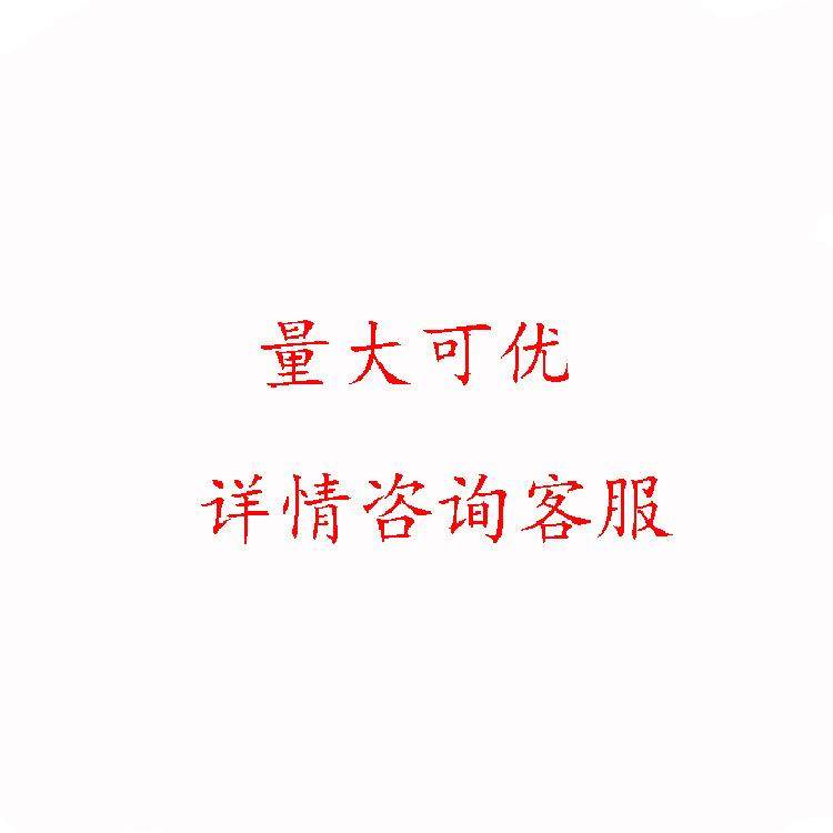 仿貂毛子母带侧边镶边牙子带毛绒滚边条抱枕被套嵌条卡绳DIY装饰