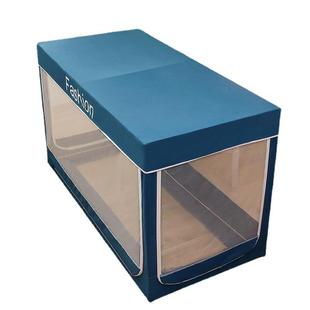 2023款 学生上下铺宿舍遮光蚊帐大学生宿舍遮光帘三开门蚊帐