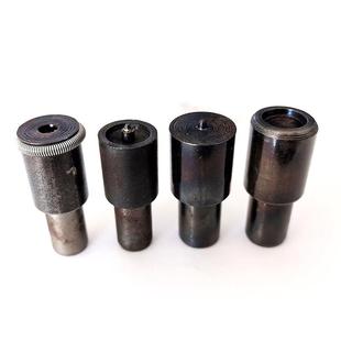 831 工具暗扣633 机打模具 辅料打扣机安装 金属四合扣电动模具服装