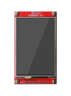 3.5寸SPI模块分辨率480*320驱动IC9488LCD液晶屏幕电阻触摸屏14针