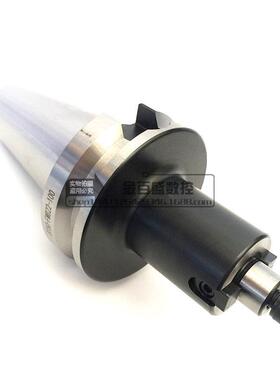 数控铣刀柄BT50-FMB22平面铣刀柄刀盘吊杆FMB27/FMB2/FMB40/60