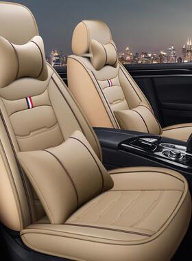 雷克萨斯RX270RX350RX450HES350专用全包汽车坐垫四季通用座套