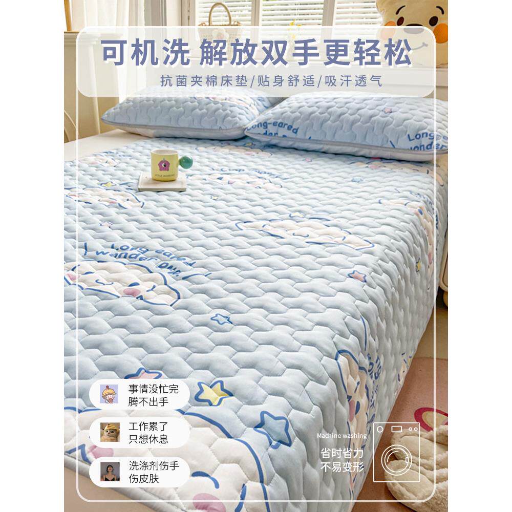 儿童玉桂狗卡通棉床垫软垫家用榻榻米床褥垫子单人上下床铺垫3