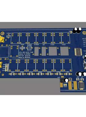 ATU-100自动天调DIY开源N7DDC业余无线电通信短波电台