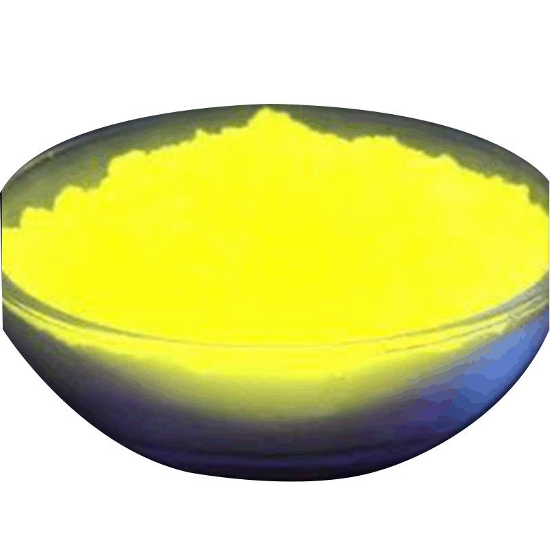 厂家彩色DIY美甲夜光粉特细超亮油漆夜光粉通用颜料色粉涂料