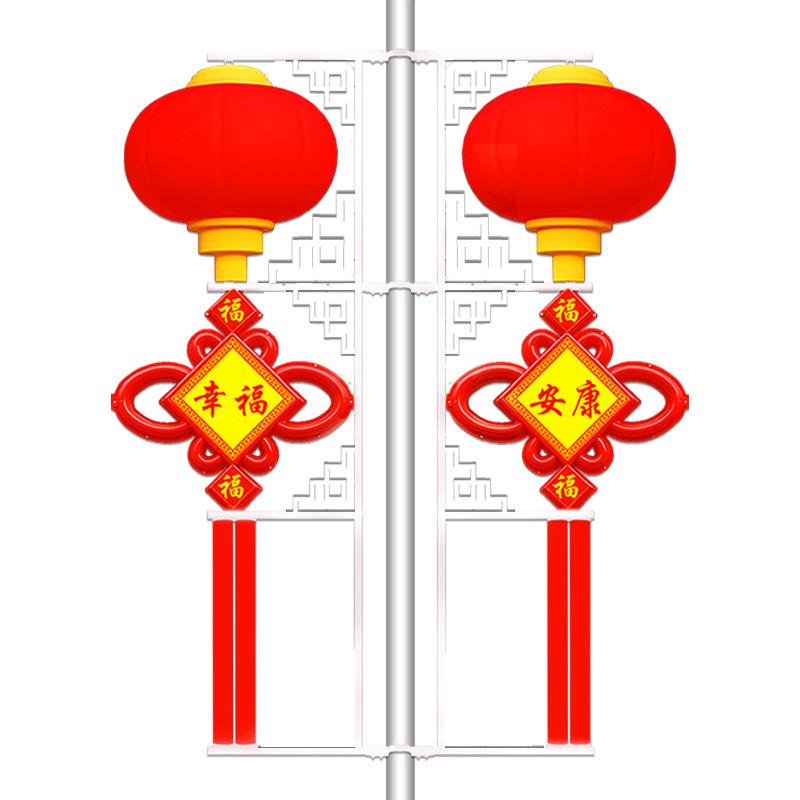 户外LED中国结路灯亚克力发光福字太阳能1.2米中国结灯笼生产厂家