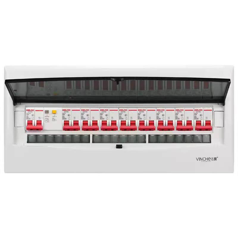 照明配电箱成套家用明装带漏保漏电保护器用空气开关盒子强电箱